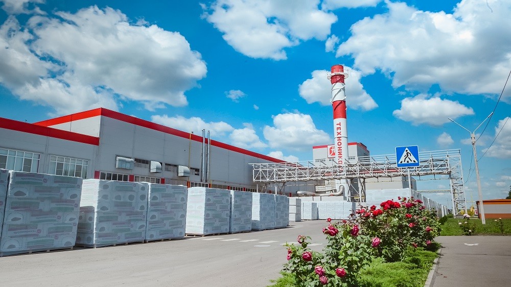 ТЕХНОНИКОЛЬ инвестирует 11 млрд рублей в строительство завода каменной ваты в Новгородской области