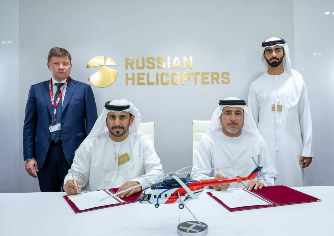 Ростех и AJ Holding создали совместное предприятие по продажам гражданских вертолетов