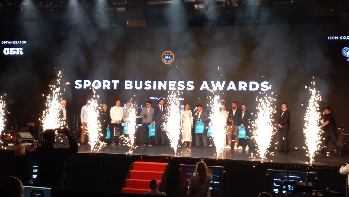 Объявлены победители V премии Sport Business Awards