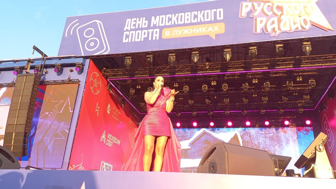 Музыкальный фестиваль «Звёзды Русского Радио» состоялся в «Лужниках»