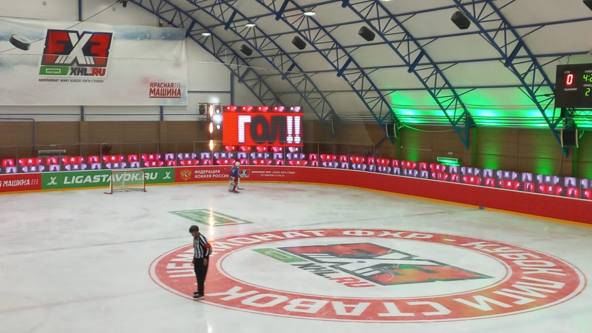 В Москве стартовал новый турнир по хоккею