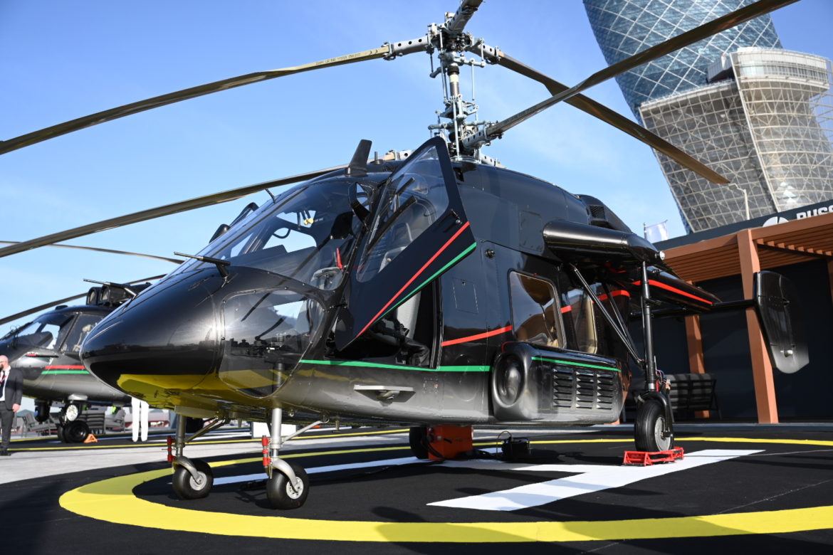 Новый вертолет представлен на международной выставке в Дубае
