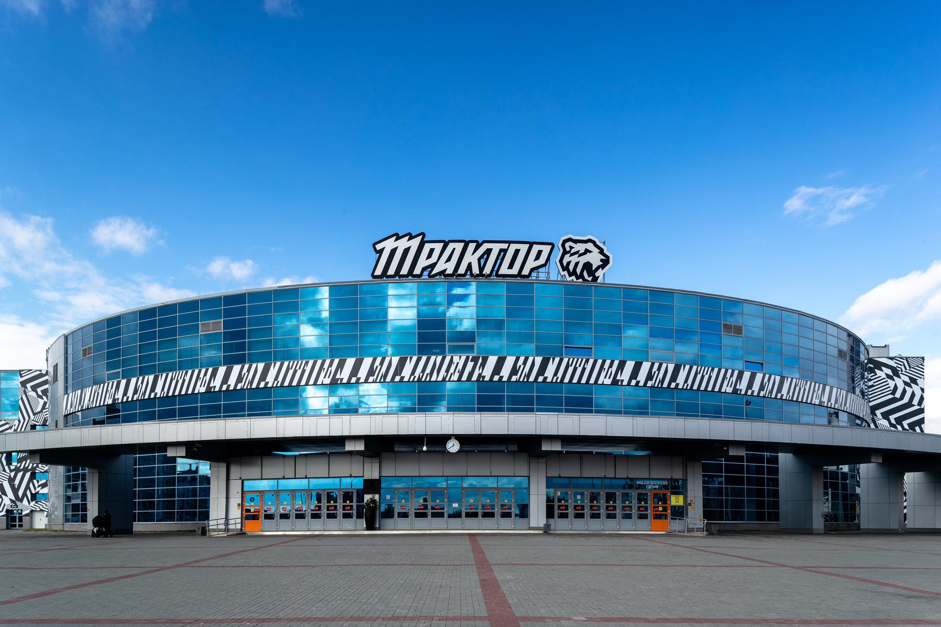 Челябинск - первый город в турне сборной России по хоккею