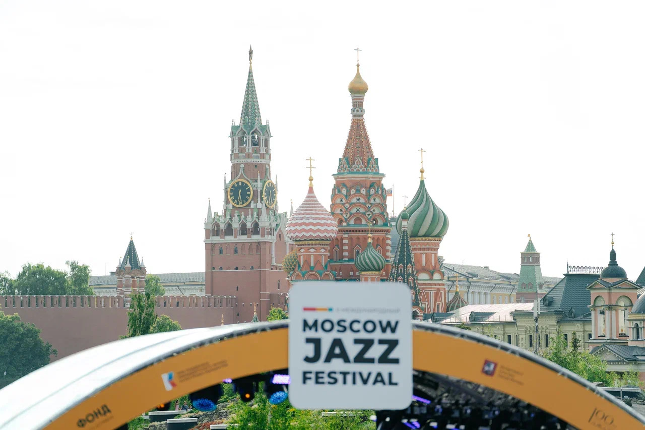 Второй международный джазовый фестиваль прошёл в Москве