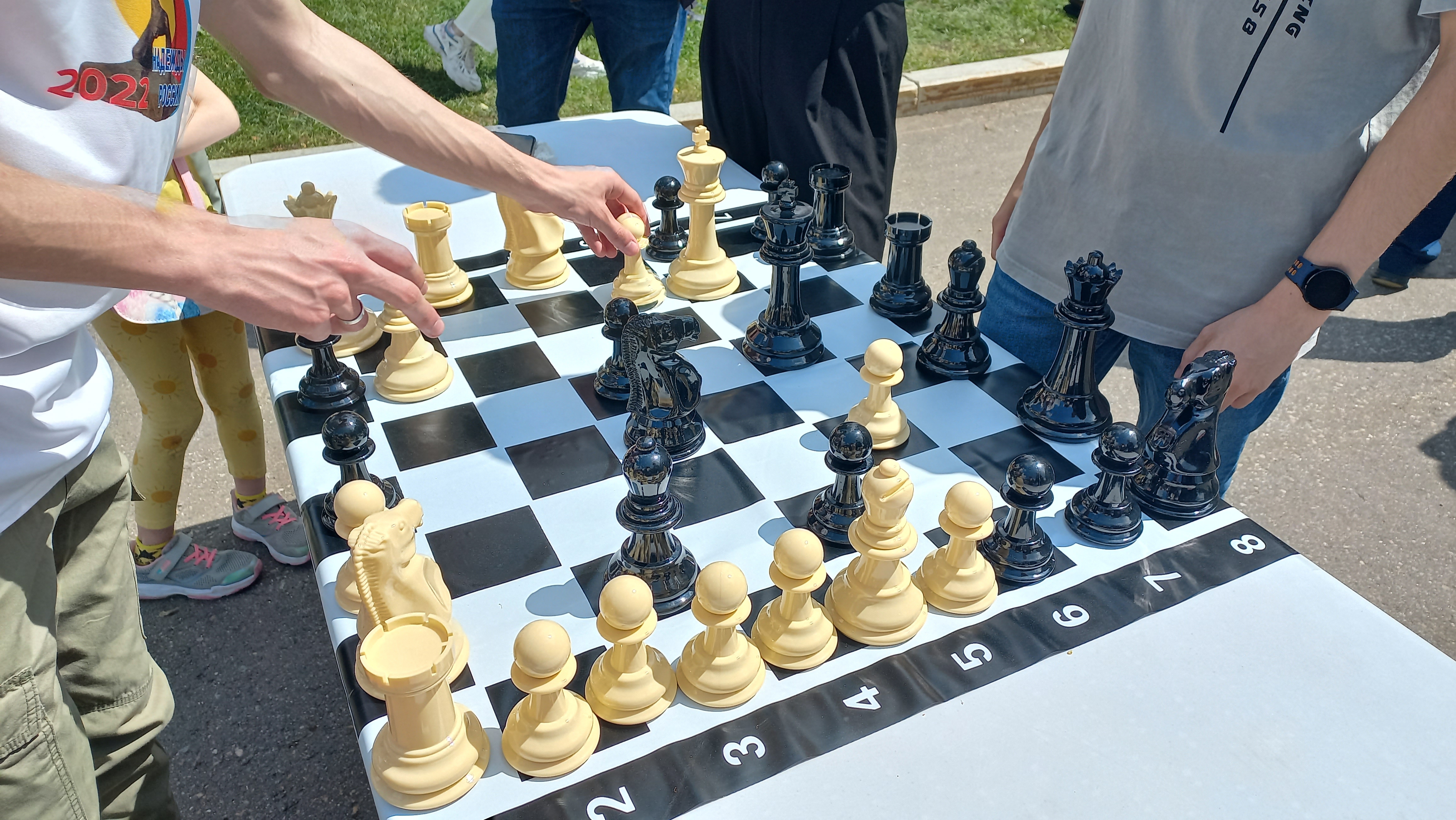 В Москве состоится международный шахматный форум Moscow Open 2023