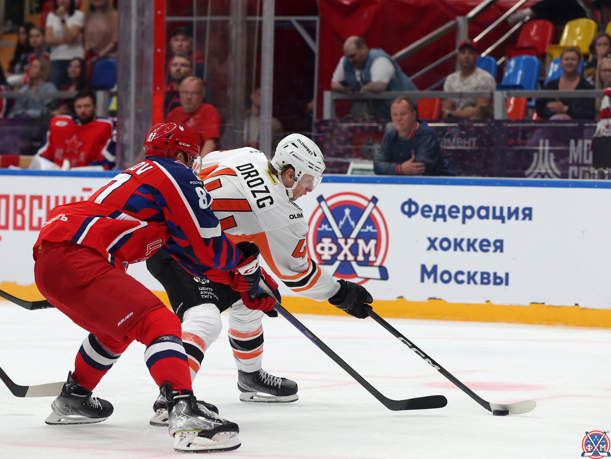 Второй день Кубка Мэра Москвы по хоккею