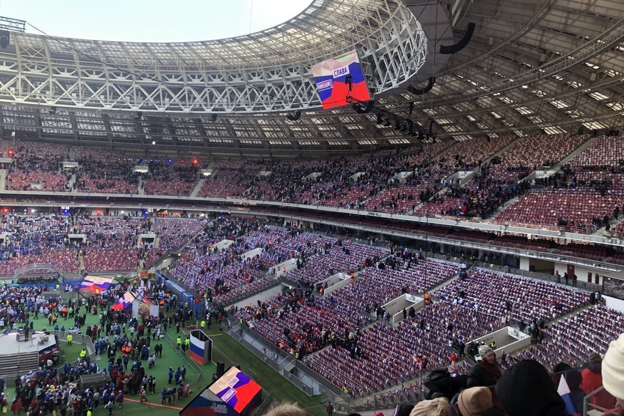 Концерт ко Дню Государственного флага России в Лужниках