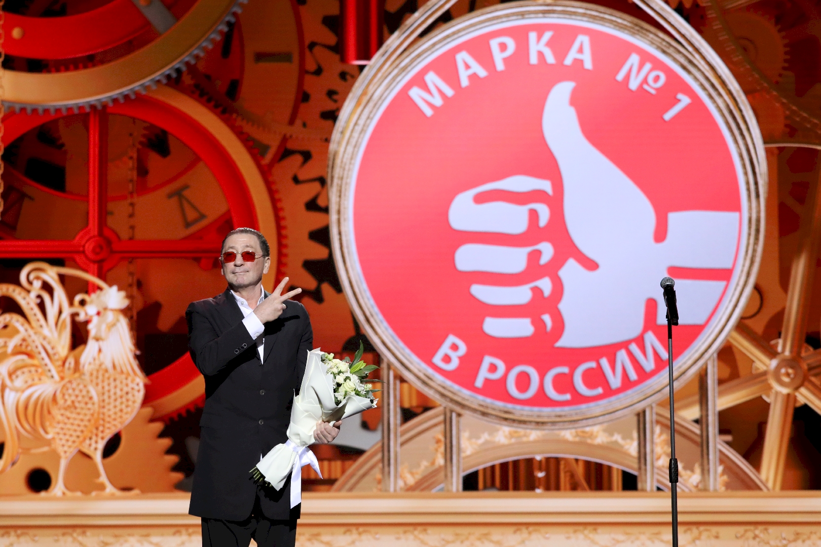 Лауреаты премии "Народная Марка" – 2023