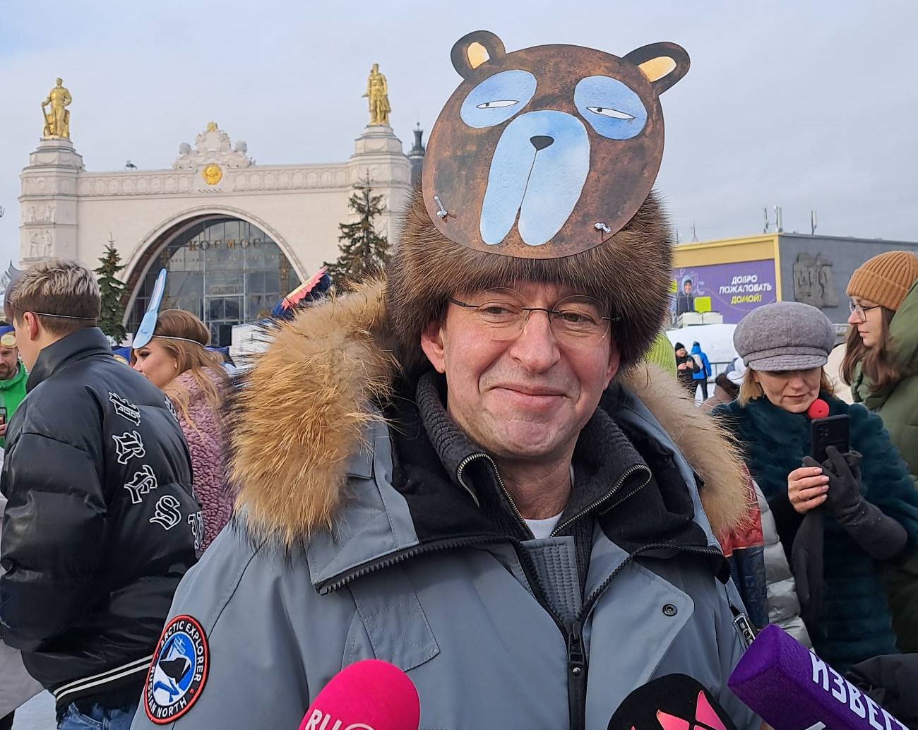 Гималайский медведь стал талисманом «Русского Радио»