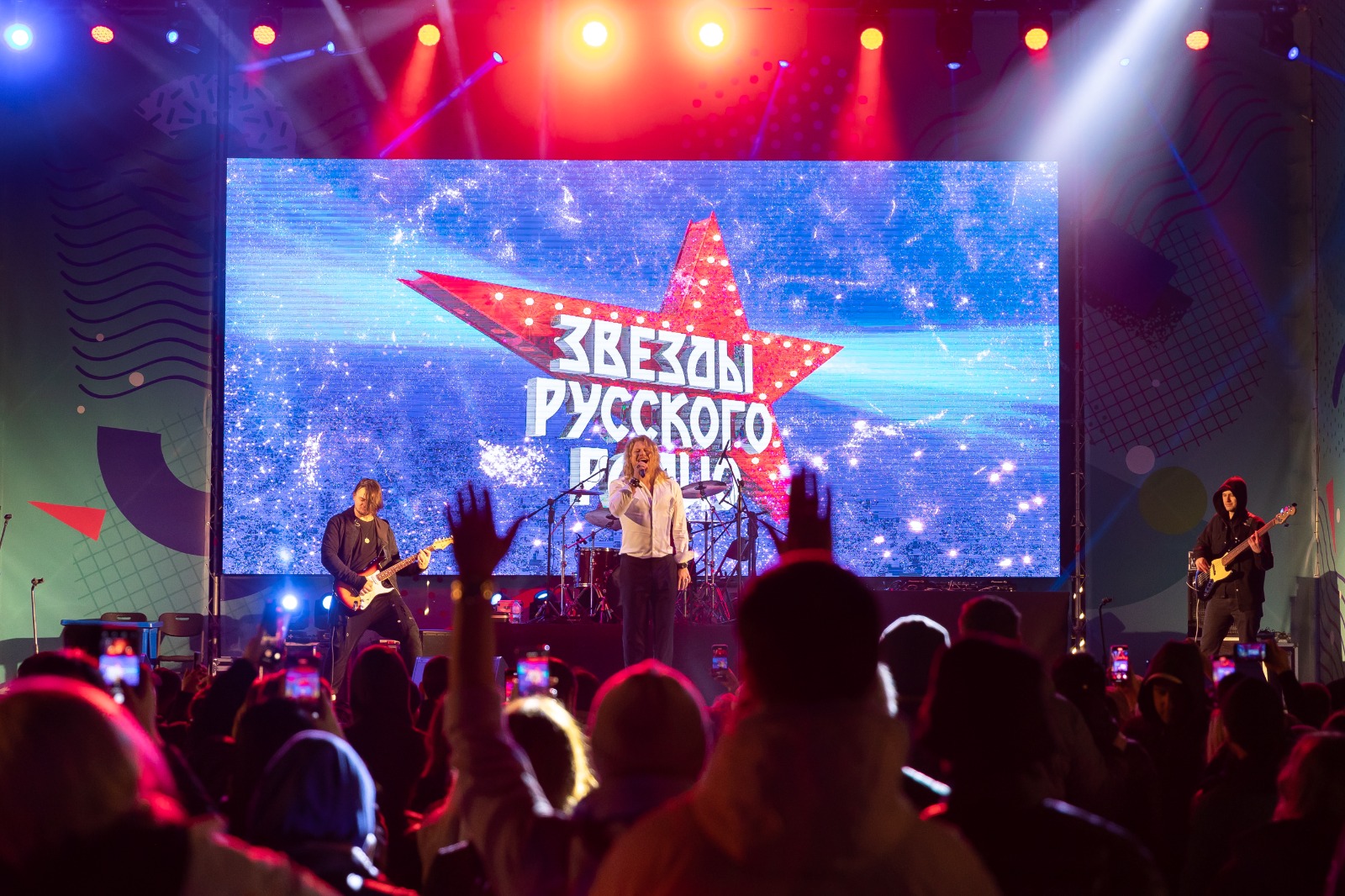 «Звёзды Русского Радио» подарили праздничный концерт жителям и гостям Сочи