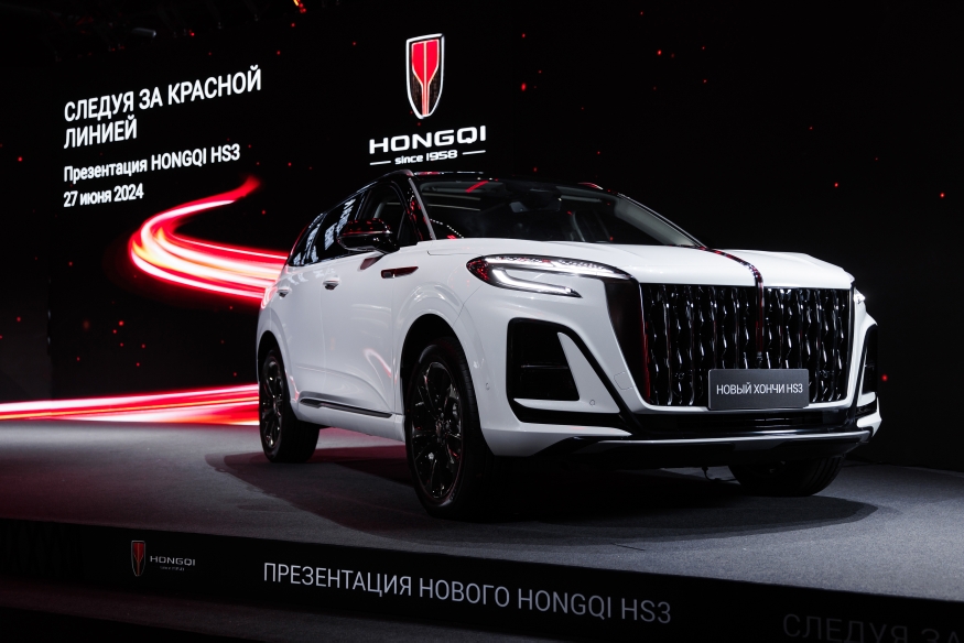 Автомобиль премиального уровня HONGQI HS3