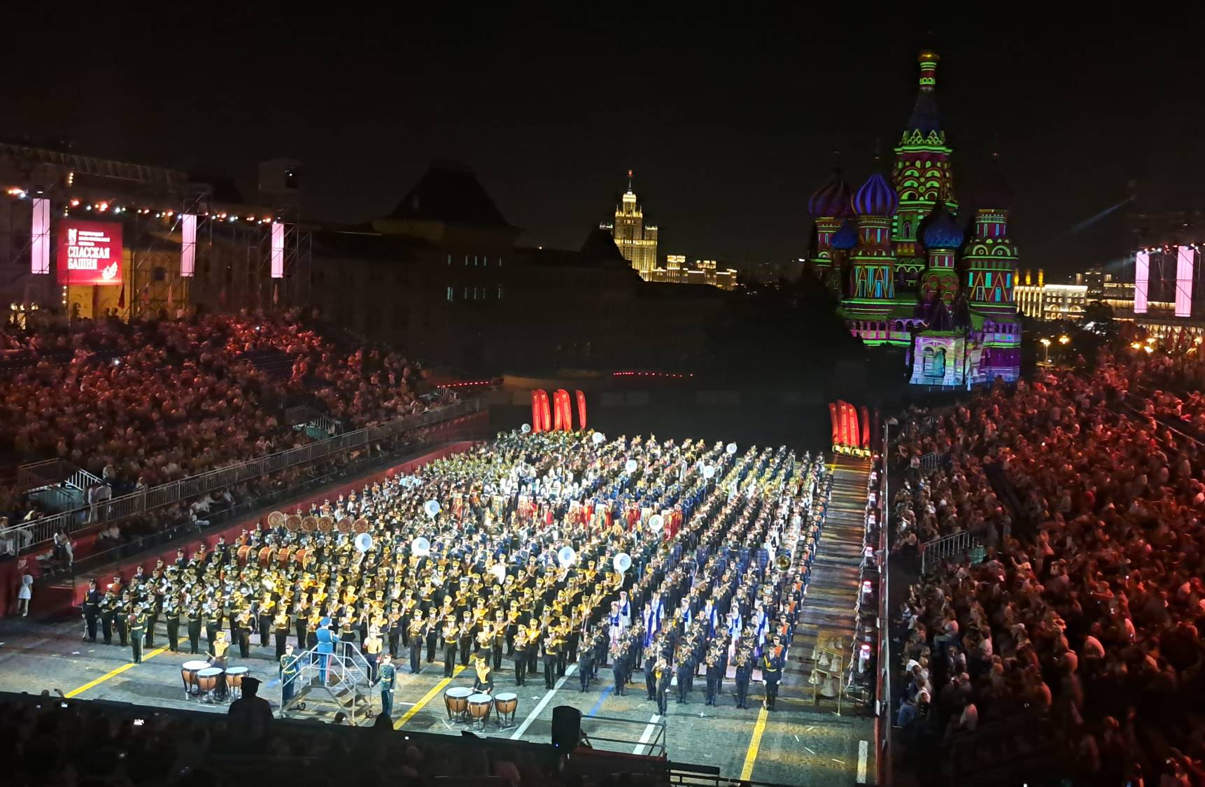 Фестиваль "Спасская башня" на Красной площади