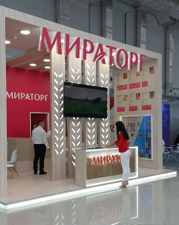 Конгресс и выставка ASIAEXPO 2024