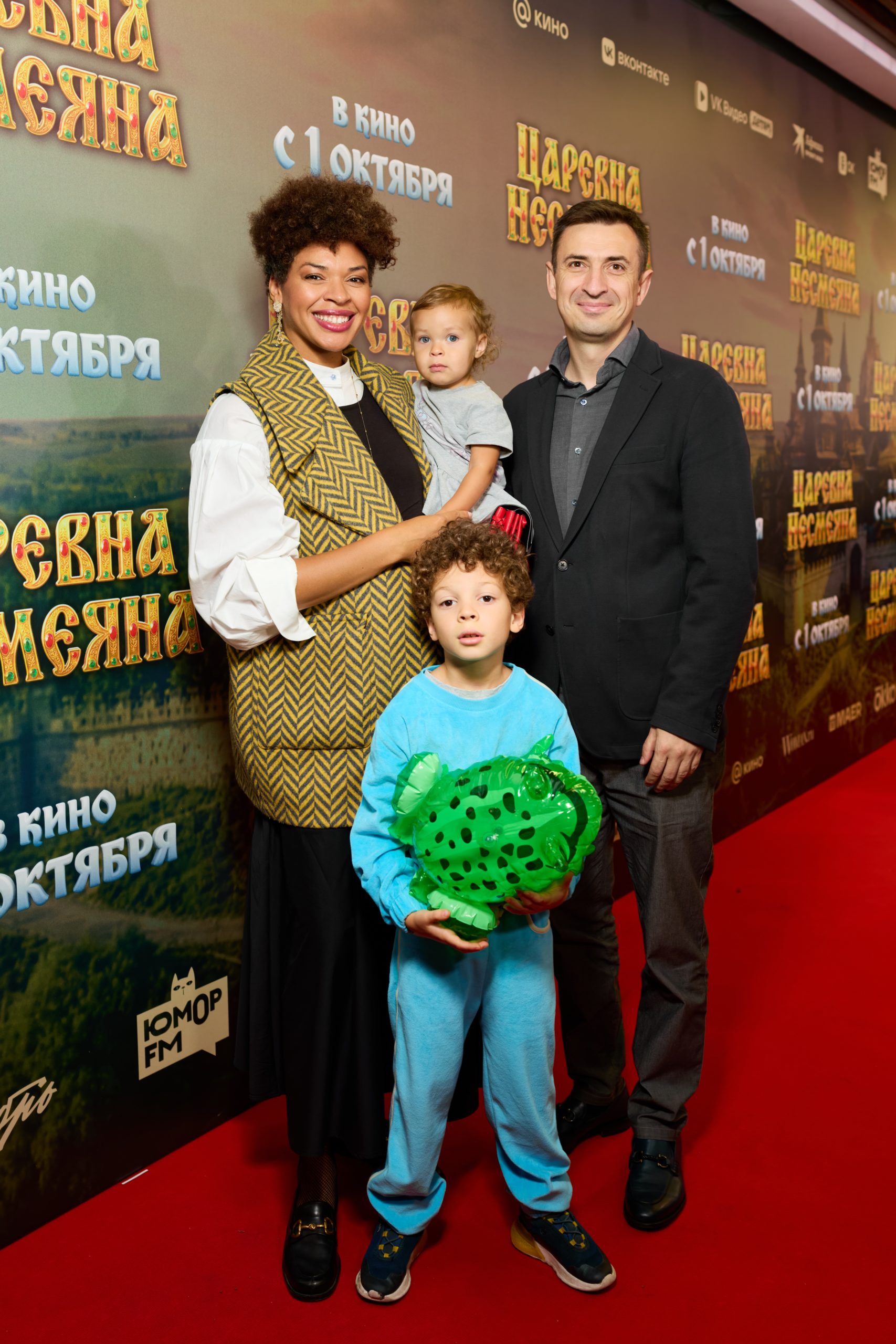 Светская премьера российской приключенческой комедии «Царевна Несмеяна»