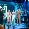17-я торжественная церемония вручения премии Brand Awards 2026
